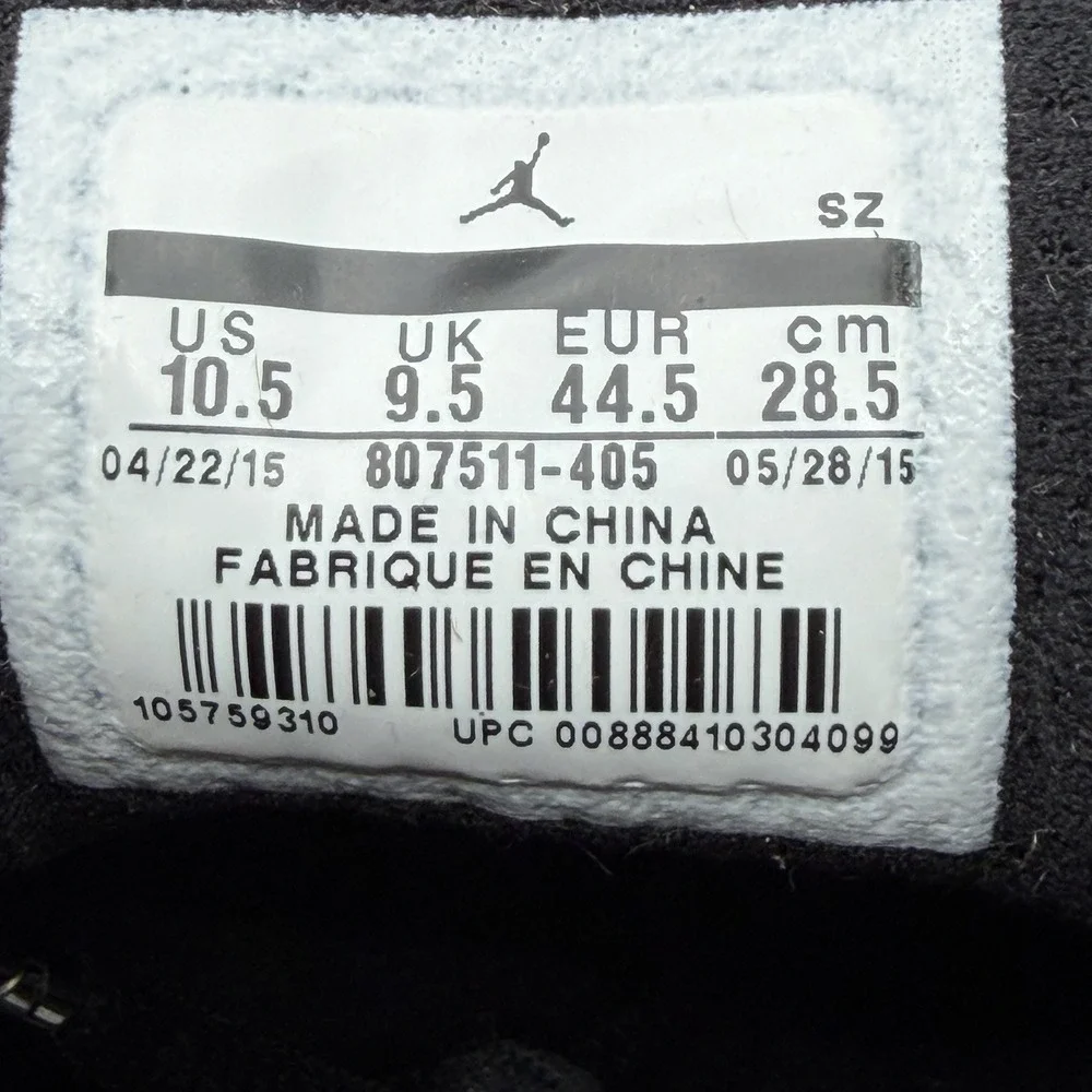 Jordan 14 Retro Low Laney (2015) 807511-405‎ Size 10.5 With OG Box